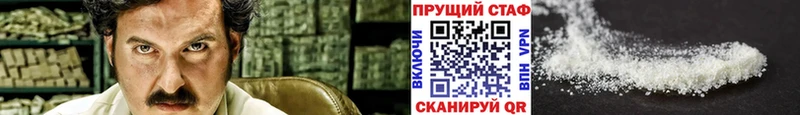 Что такое Усмань Бошки Шишки  Псилоцибиновые грибы  ГАШ  МЕФ  A PVP  Амфетамин 