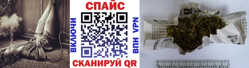 цены   Усмань  Бутират бутандиол 