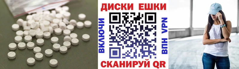 где купить наркотик  MEGA рабочий сайт  ЭКСТАЗИ MDMA  Усмань 