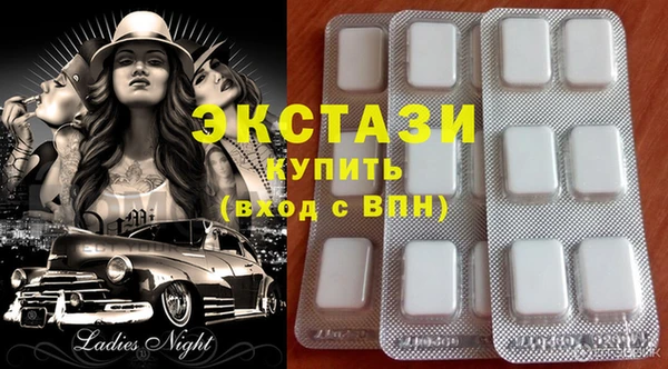 кокаин Богданович