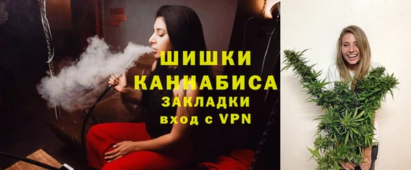 кокаин Богданович