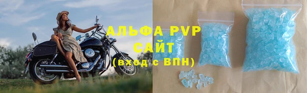 кокаин Богданович