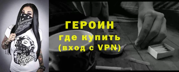кокаин Богданович