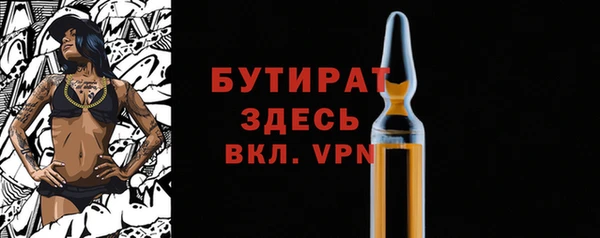 кокаин Богданович