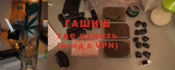 кокаин Богданович