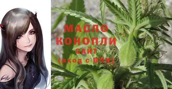 кокаин Богданович