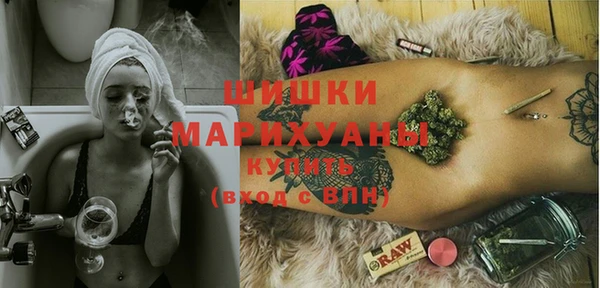ГАЛЛЮЦИНОГЕННЫЕ ГРИБЫ Богородск