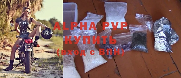 кокаин Богданович