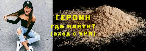 кокаин Богданович