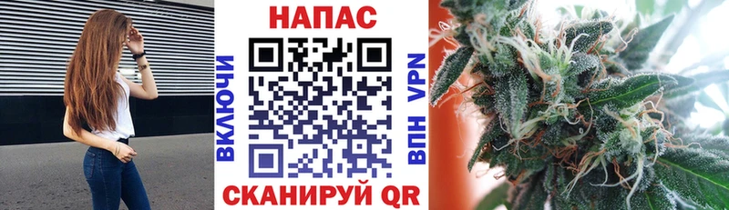 Марихуана LSD WEED  blacksprut как войти  Усмань 